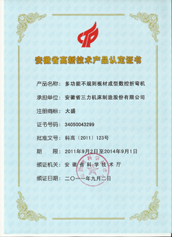 CۏCC